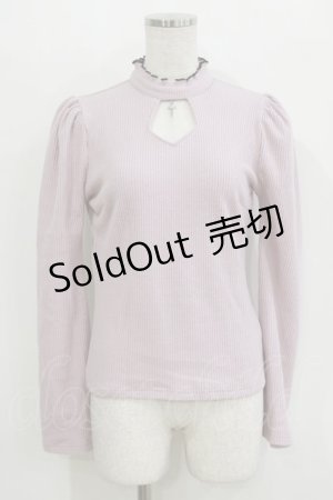 画像: EATME / フレアスリーブリブTOP Free ラベンダー H-26-02-15-040-LO-TO-NS-ZH