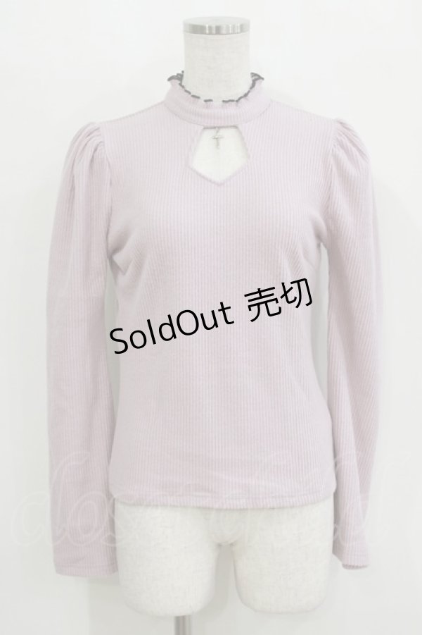 画像1: EATME / フレアスリーブリブTOP Free ラベンダー H-26-02-15-040-LO-TO-NS-ZH (1)