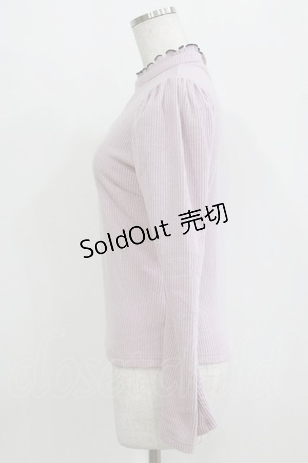 画像2: EATME / フレアスリーブリブTOP Free ラベンダー H-26-02-15-040-LO-TO-NS-ZH (2)