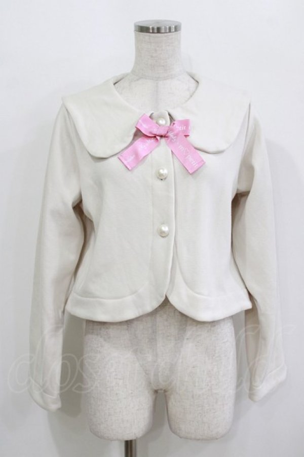 画像1: m petit by misako / サンリオキャラクターズコラボ マイメロディセーラーカーディガン 150cm オフ H-26-02-15-042-LO-TO-NS-ZH (1)