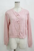 画像1: m petit by misako / AM*ハート透かしニットカーディガン L ピンク H-26-02-15-048-LO-TO-NS-ZH (1)