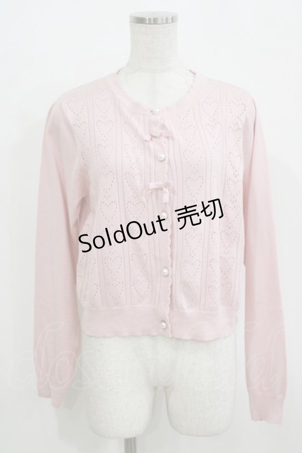 画像1: m petit by misako / AM*ハート透かしニットカーディガン L ピンク H-26-02-15-048-LO-TO-NS-ZH (1)