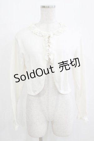 画像: Catherine Cottage / フリルボレロ 165cm オフ H-26-02-15-049-LO-TO-NS-ZH