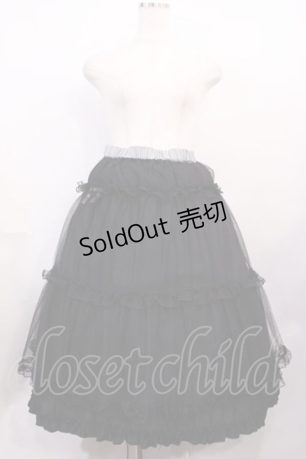 画像3: m petit by misako / NINA'S RVパニエスカート L ブラック/ブラックギンガムリバーシブル H-26-02-15-1006-LO-SK-NS-ZH (3)