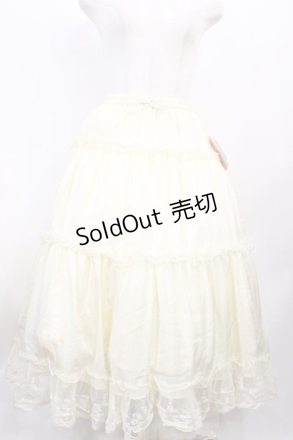 画像1: m petit by misako / サテンキリカエペチスカート L アイボリー H-26-02-15-1008-LO-SK-NS-ZH (1)