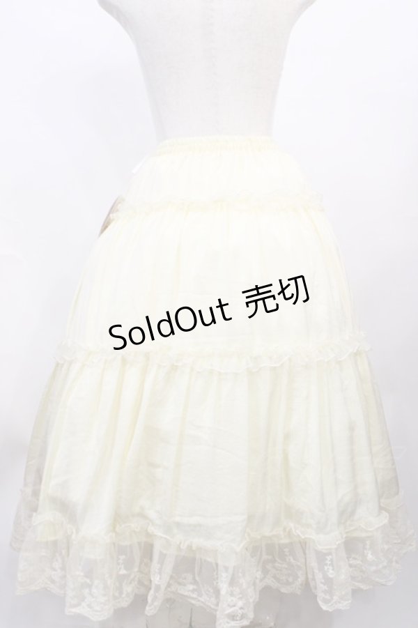 画像2: m petit by misako / サテンキリカエペチスカート L アイボリー H-26-02-15-1008-LO-SK-NS-ZH (2)