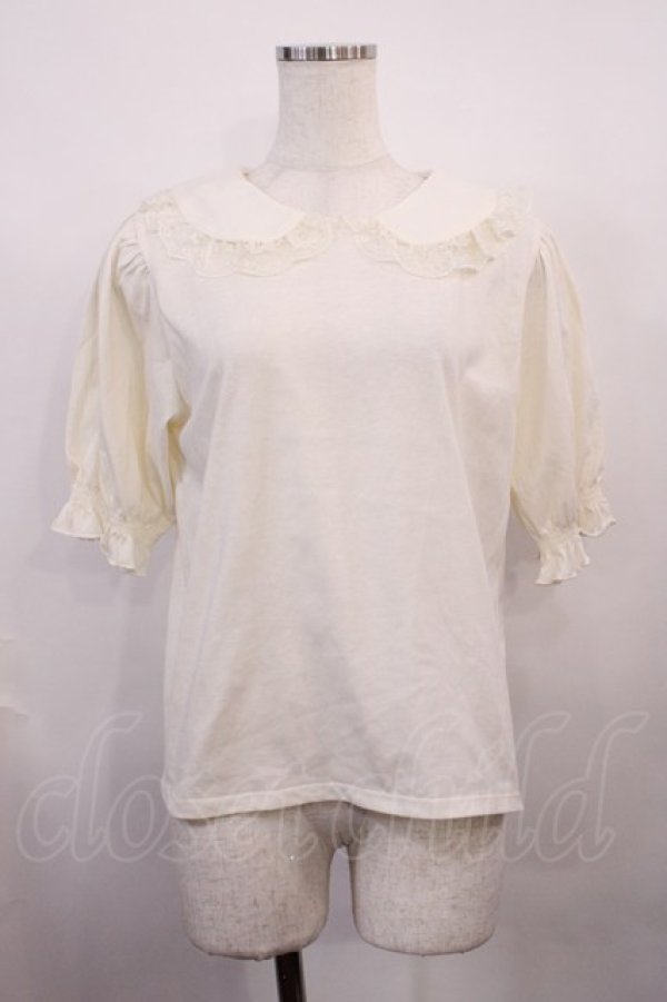 画像1: m petit by misako / MSエリツキプルオーバー L オフ H-26-02-15-1014-LO-TO-NS-ZH (1)