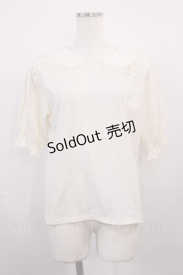 画像1: m petit by misako / MSエリツキプルオーバー L オフ H-26-02-15-1014-LO-TO-NS-ZH (1)