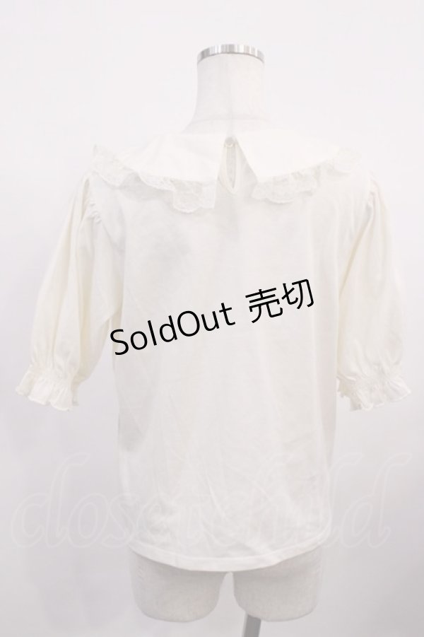 画像2: m petit by misako / MSエリツキプルオーバー L オフ H-26-02-15-1014-LO-TO-NS-ZH (2)