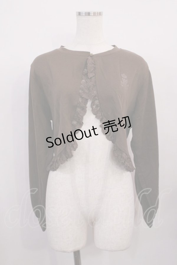 画像1: m petit by misako / MSKバラBフリルボレロ L ブラウン H-26-02-15-1015-LO-TO-NS-ZH (1)