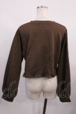 画像2: m petit by misako / MSKバラBフリルボレロ L ブラウン H-26-02-15-1015-LO-TO-NS-ZH (2)