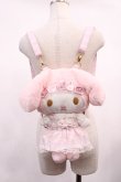 画像1: LIZ LISA / マイメロディコラボリュック  ピンク H-26-02-15-1020-LO-BG-NS-ZH (1)