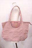 画像1: m petit by misako / AMフラップエコバッグ  ピンク H-26-02-15-1022-LO-ZA-NS-ZH (1)