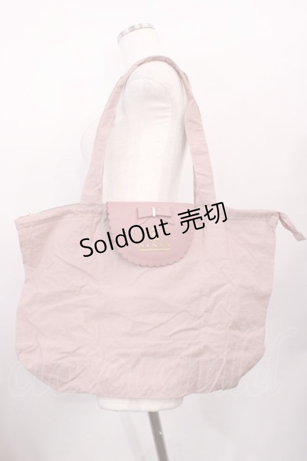 画像1: m petit by misako / AMフラップエコバッグ  ピンク H-26-02-15-1022-LO-ZA-NS-ZH (1)