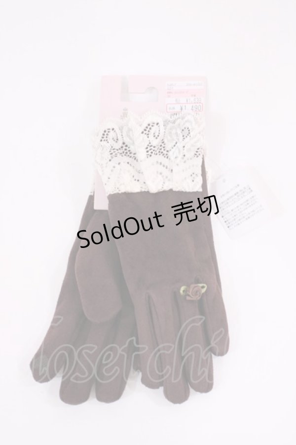 画像1: m petit by misako / AM*フェイクスエード  ブラウン H-26-02-15-1027-LO-ZA-NS-ZH (1)