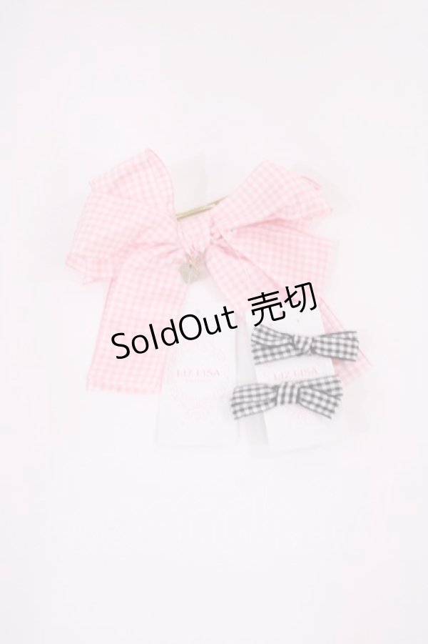 画像1: LIZ LISA / ギンガムリボンヘアアクセセット  ピンク/ブラック H-26-02-15-1031-LO-AC-NS-ZH (1)
