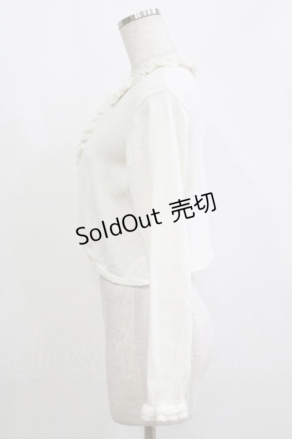 画像2: Catherine Cottage / フリルボレロ 165cm オフ H-26-02-15-049-LO-TO-NS-ZH (2)