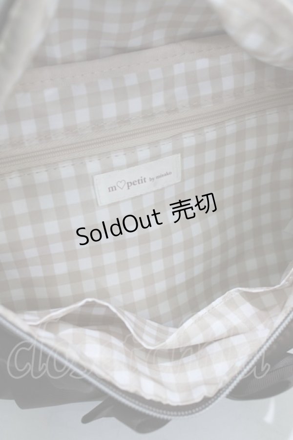 画像2: m petit by misako / TT*AM*リボンBB  ブラウン H-26-02-15-055-LO-BG-NS-ZH (2)