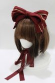 画像1: metamorphose / ブレード付リボンヘッドドレス  ボルドー H-26-02-15-070-ME-AC-NS-ZH (1)