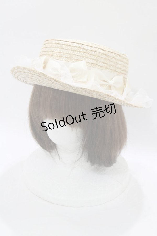 画像1: Maria pipi / リボンストローハット  ナチュラル H-26-02-15-073-EL-AC-NS-ZH (1)