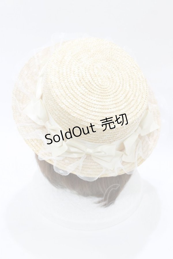 画像2: Maria pipi / リボンストローハット  ナチュラル H-26-02-15-073-EL-AC-NS-ZH (2)