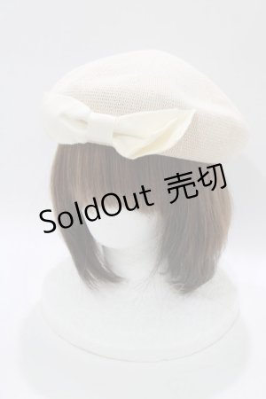 画像: m petit by misako / AMリボンサーモベレー  ベージュ H-26-02-15-075-LO-AC-NS-ZH