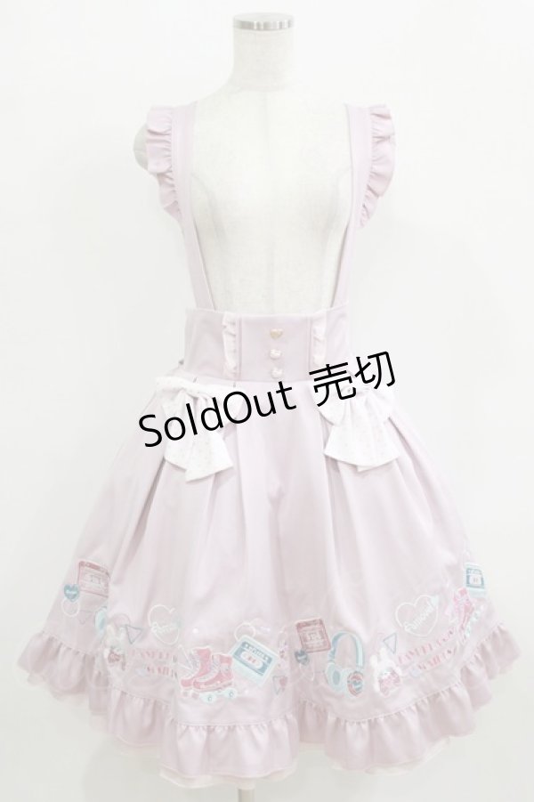 画像1: Amavel / Fancy POP Daydreamレイヤードスカート Free ピンク H-26-02-15-007-CA-SK-NS-ZH (1)