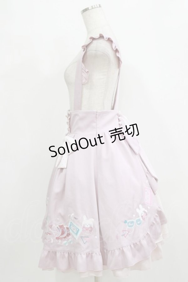 画像2: Amavel / Fancy POP Daydreamレイヤードスカート Free ピンク H-26-02-15-007-CA-SK-NS-ZH (2)