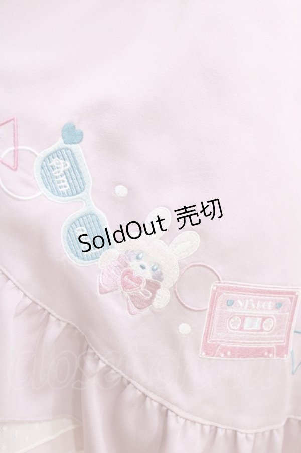 画像4: Amavel / Fancy POP Daydreamレイヤードスカート Free ピンク H-26-02-15-007-CA-SK-NS-ZH (4)