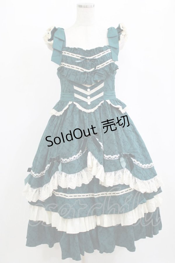 画像1: Hoshibako Works / 西洋人形魔法ジャンパースカート M グリーン H-26-02-15-002-LO-OP-NS-ZH (1)