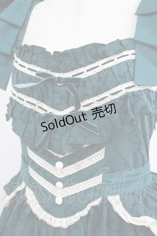 画像4: Hoshibako Works / 西洋人形魔法ジャンパースカート M グリーン H-26-02-15-002-LO-OP-NS-ZH (4)