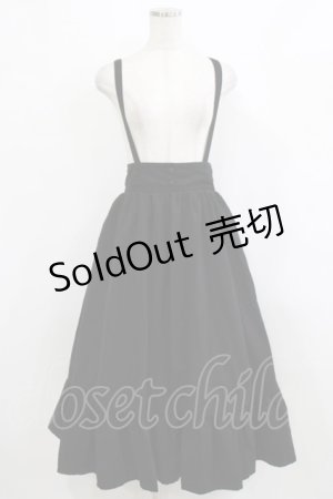 画像: axes femme / サス付裾切替スカート M ブラック H-26-02-15-019-AX-SK-NS-ZH