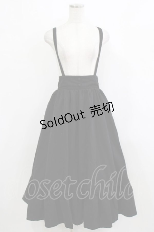 画像1: axes femme / サス付裾切替スカート M ブラック H-26-02-15-019-AX-SK-NS-ZH (1)