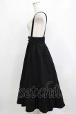 画像2: axes femme / サス付裾切替スカート M ブラック H-26-02-15-019-AX-SK-NS-ZH (2)