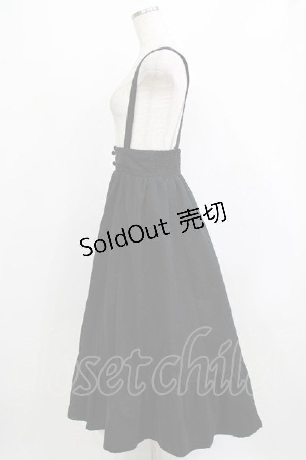 画像2: axes femme / サス付裾切替スカート M ブラック H-26-02-15-019-AX-SK-NS-ZH (2)