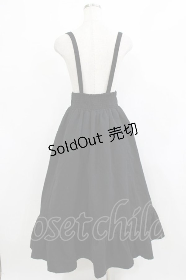 画像3: axes femme / サス付裾切替スカート M ブラック H-26-02-15-019-AX-SK-NS-ZH (3)