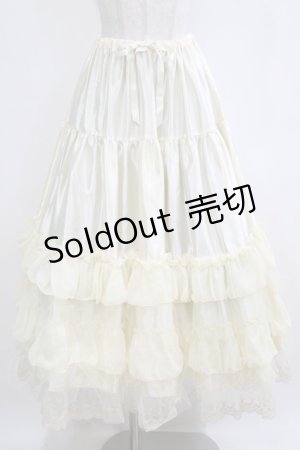 画像: ALICE and the PIRATES / A/Pロングドレスフリルペティコート Free 生成り/ゴールド H-26-02-15-021-PA-SK-NS-ZH