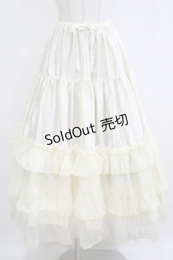 画像1: ALICE and the PIRATES / A/Pロングドレスフリルペティコート Free 生成り/ゴールド H-26-02-15-021-PA-SK-NS-ZH (1)