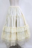 画像3: ALICE and the PIRATES / A/Pロングドレスフリルペティコート Free 生成り/ゴールド H-26-02-15-021-PA-SK-NS-ZH (3)