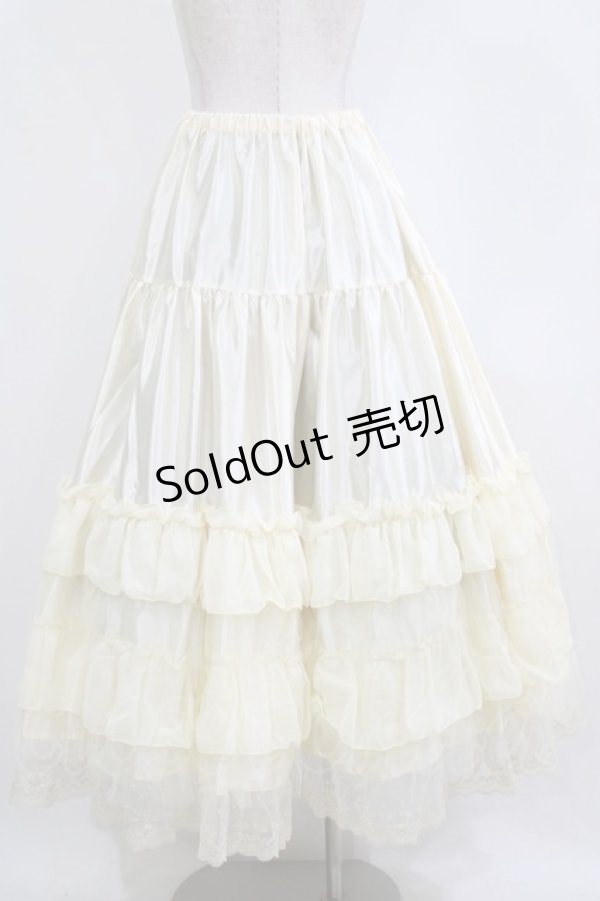 画像3: ALICE and the PIRATES / A/Pロングドレスフリルペティコート Free 生成り/ゴールド H-26-02-15-021-PA-SK-NS-ZH (3)