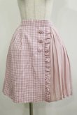 画像1: axes femme kawaii / チェック柄切り替えスカート M ピンク H-26-02-16-035-AX-SK-NS-ZH (1)