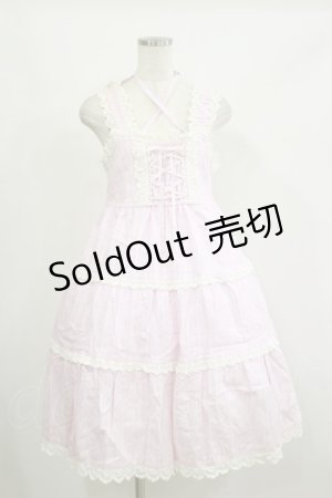 画像: BABY,THE STARS SHINE BRIGHT / からみ3段ティアードジャンパースカート Free ピンク H-26-02-16-054-BA-OP-NS-ZH