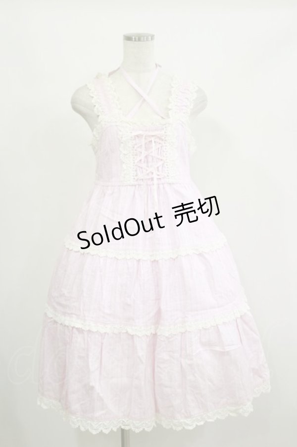 画像1: BABY,THE STARS SHINE BRIGHT / からみ3段ティアードジャンパースカート Free ピンク H-26-02-16-054-BA-OP-NS-ZH (1)