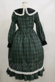 画像2: Eri Aino's collaboration / シャーロットの水曜日 ワンピース L グリーン H-26-02-16-064-LO-TO-NS-ZH (2)