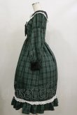 画像3: Eri Aino's collaboration / シャーロットの水曜日 ワンピース L グリーン H-26-02-16-064-LO-TO-NS-ZH (3)