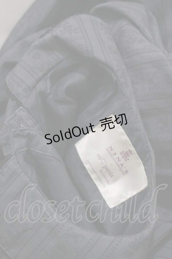 画像4: m petit by misako / MSKストライプフレアワンピース M グレー H-26-02-16-065-LO-OP-NS-ZH (4)