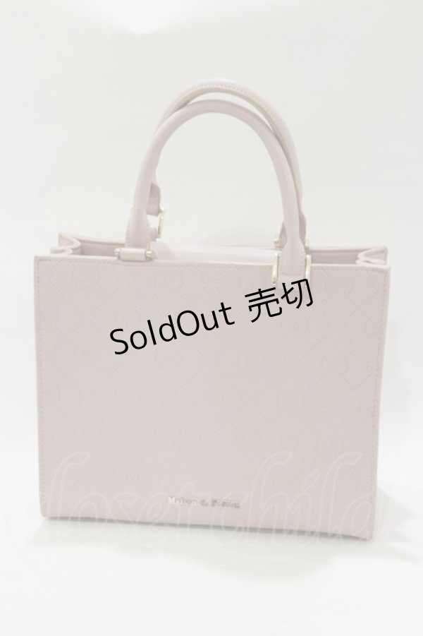 画像1: Maison de FLEUR / 2WAYバッグ  ピンク H-26-02-16-069-LO-BG-NS-ZH (1)