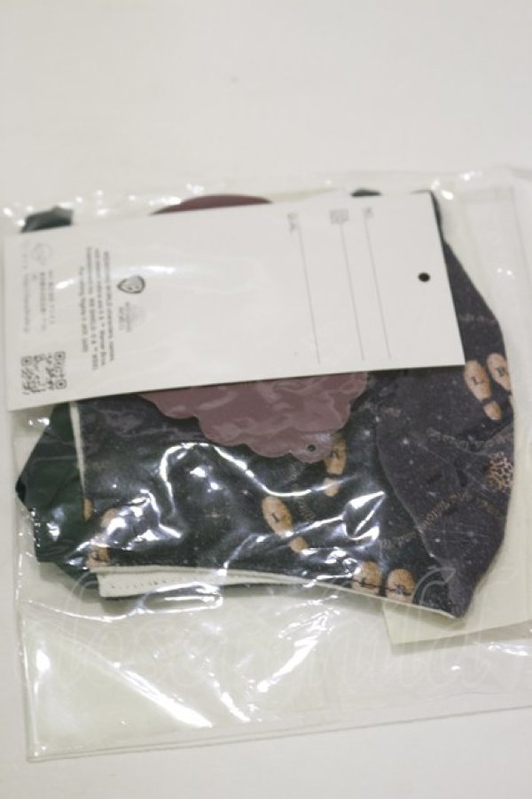 画像1: axes femme POETIQUE / ハリー・ポッター総柄マスク  ネイビー H-26-02-16-071-AX-ZA-NS-ZH (1)