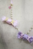 画像1: metamorphose / Three candy ネックレス  ピンク H-26-02-16-073-ME-AC-NS-ZH (1)