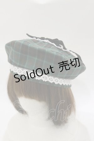 画像: Eri Aino's collaboration / シャーロットの水曜日ベレー帽  グリーン H-26-02-16-075-LO-AC-NS-ZH